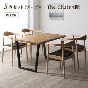 【新商品】天然木オーク無垢材の高級デザイナーズダイニング The OA ザ・オーエー 5点セット(テーブル+チェア4脚) W120 送料無料
