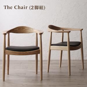【新商品】天然木オーク無垢材の高級デザイナーズダイニング The OA ザ・オーエー ダイニングチェア 2脚組 送料無料