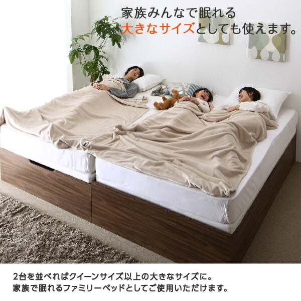 【新商品】お客様組立 通気性抜群  跳ね上げすのこベッド Cehack セアック ベッドフレームのみ 横開き セミダブル 深さラージ 送料無料