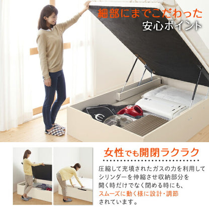 【新商品】お客様組立 通気性抜群  跳ね上げすのこベッド Cehack セアック マルチラススーパースプリングマットレス付き 縦開き セミダブル 深さラージ 送料無料