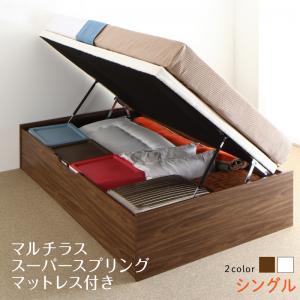 【新商品】お客様組立 通気性抜群  跳ね上げすのこベッド Cehack セアック マルチラススーパースプリングマットレス付き 横開き シングル 深さラージ 送料無料