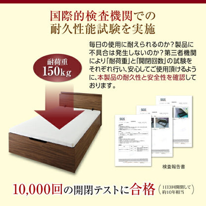 【新商品】お客様組立 通気性抜群 棚コンセント付 跳ね上げすのこベッド Nikolay 二コライ 薄型スタンダードポケットコイルマットレス付き 横開き シングル 深さラージ 送料無料