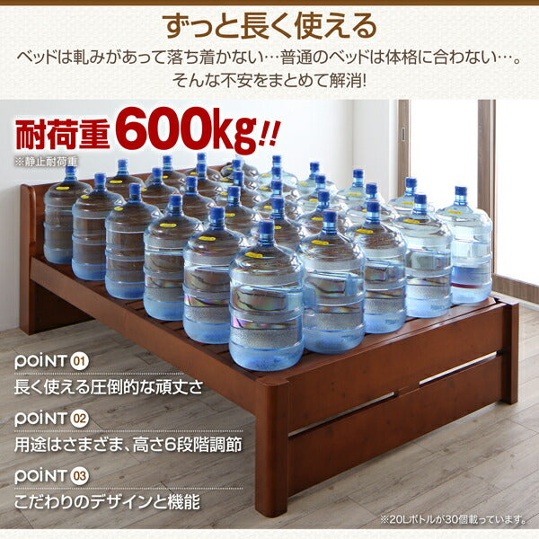 【新商品】耐荷重600kg 6段階高さ調節 コンセント付超頑丈天然木すのこベッド Walzza ウォルツァ プレミアムポケットコイルマットレス付き ダブル 送料無料