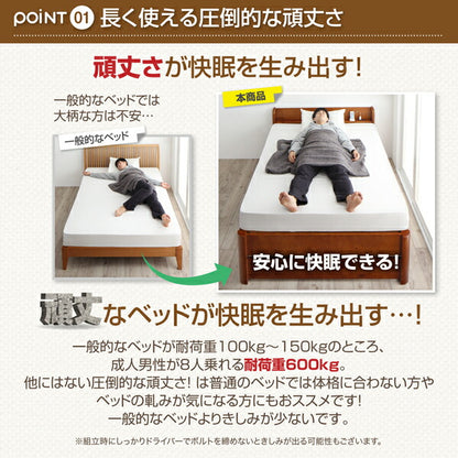 【新商品】耐荷重600kg 6段階高さ調節 コンセント付超頑丈天然木すのこベッド Walzza ウォルツァ 国産カバーポケットコイルマットレス付き ダブル 送料無料