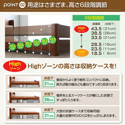 【新商品】組立設置付き 耐荷重600kg 6段階高さ調節 コンセント付超頑丈天然木すのこベッド Walzza ウォルツァ マルチラススーパースプリングマットレス付き ダブル 送料無料