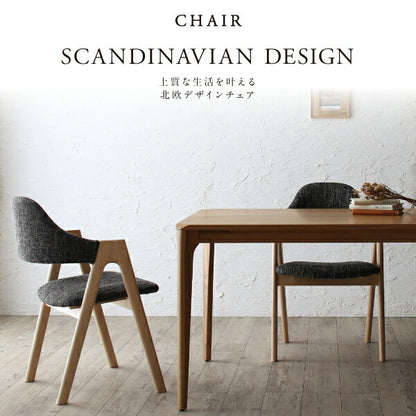 【新商品】組立設置付き 天然木オーク無垢材ダイニング GLOWI グローイ 3点セット(テーブル+チェア2脚) W150 送料無料