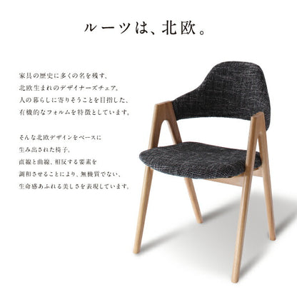 【新商品】組立設置付き 天然木オーク無垢材ダイニング GLOWI グローイ 3点セット(テーブル+チェア2脚) W150 送料無料