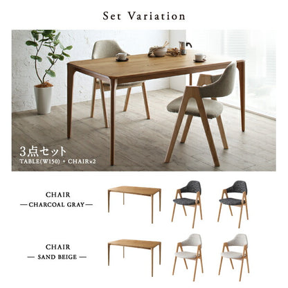 【新商品】組立設置付き 天然木オーク無垢材ダイニング GLOWI グローイ 4点セット(テーブル+チェア2脚+ベンチ1脚) W150 送料無料