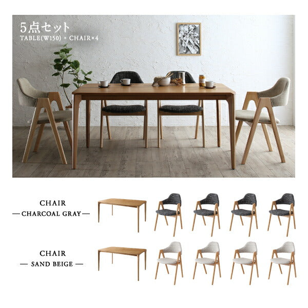 【新商品】組立設置付き 天然木オーク無垢材ダイニング GLOWI グローイ 4点セット(テーブル+チェア2脚+ベンチ1脚) W150 送料無料