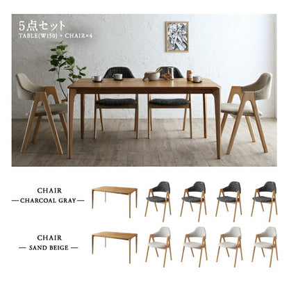 【新商品】組立設置付き 天然木オーク無垢材ダイニング GLOWI グローイ 4点セット(テーブル+チェア2脚+ベンチ1脚) W150 送料無料