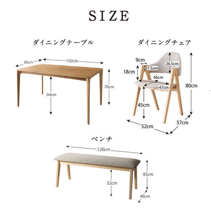 【新商品】天然木オーク無垢材ダイニング GLOWI グローイ 5点セット(テーブル+チェア4脚) W150 送料無料