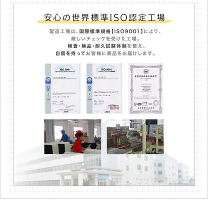 【新商品】20色展開　リビングダイニング玄関　収納スツールベンチ スツール プレミアム生地 1P HACORO ハコロ 送料無料