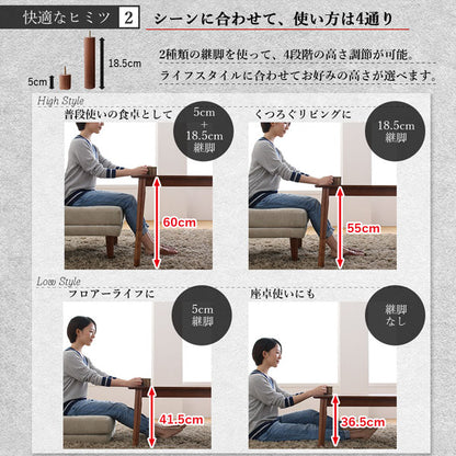 【新商品】年中快適こたつもソファも高さ調節リビングダイニング Cesar セザール 6点セット(テーブル+2Pソファ1脚+1Pソファ2脚+コーナーソファ１脚＋ベンチ1脚) W120 送料無料