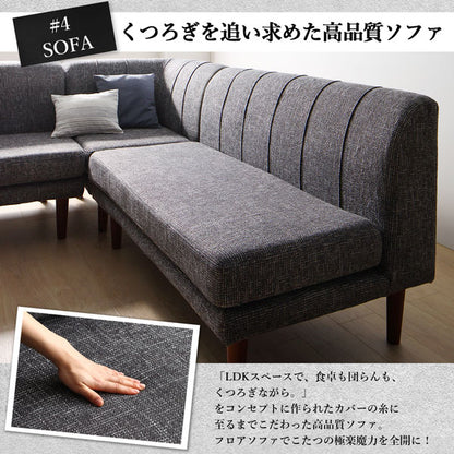 【新商品】年中快適こたつもソファも高さ調節リビングダイニング Cesar セザール ダイニングソファ 1P 送料無料