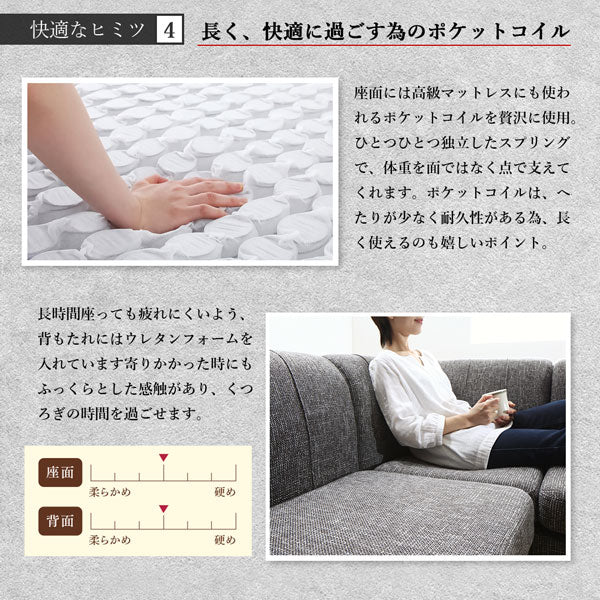 【新商品】年中快適こたつもソファも高さ調節リビングダイニング Cesar セザール ベンチ 2P 送料無料