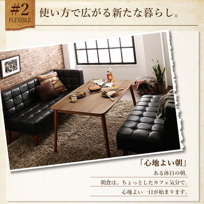 【新商品】こたつもソファも高さ調節ヴィンテージリビングダイニング BELAIR ベレール ベンチ 2P 送料無料
