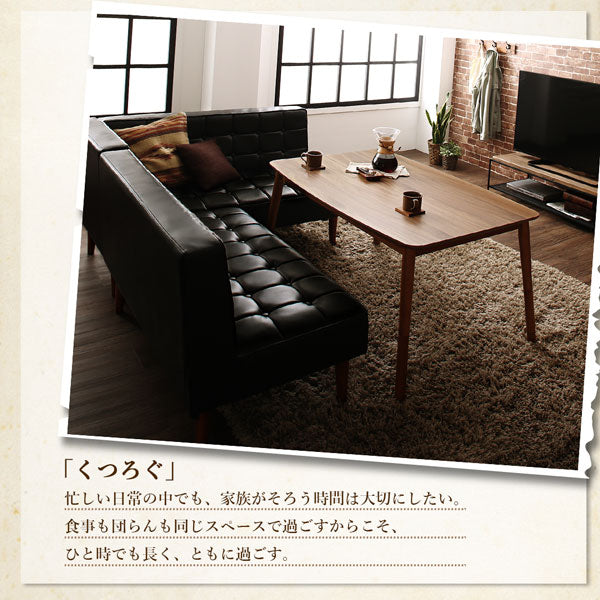 【新商品】こたつもソファも高さ調節ヴィンテージリビングダイニング BELAIR ベレール 5点セット(テーブル+ソファ1脚+アームソファ1脚+チェア1脚+ベンチ1脚) 左アーム W120 送料無料