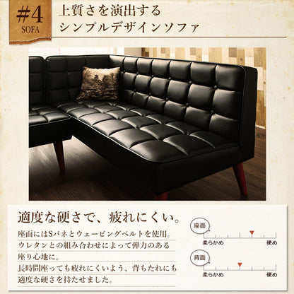 【新商品】こたつもソファも高さ調節ヴィンテージリビングダイニング BELAIR ベレール ダイニングソファ 2点セット 右アーム 2P+2P 送料無料