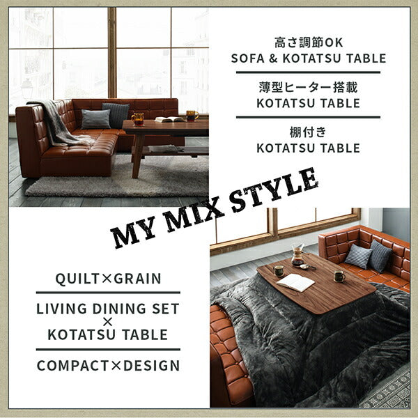 【新商品】こたつもソファも高さ調節 ヴィンテージリビングダイニング CLICK クリック ベンチ 2P 送料無料