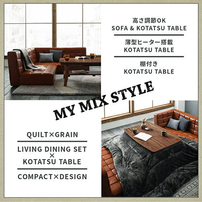 【新商品】こたつもソファも高さ調節 ヴィンテージリビングダイニング CLICK クリック 5点セット(テーブル+ソファ1脚+アームソファ1脚+チェア1脚+ベンチ1脚) 右アーム W105 送料無料