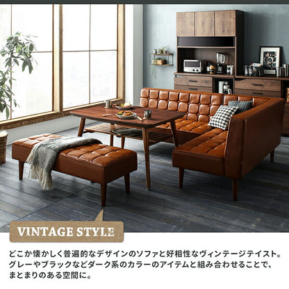 【新商品】こたつもソファも高さ調節 ヴィンテージリビングダイニング CLICK クリック ダイニングソファ 右アーム 2P 送料無料