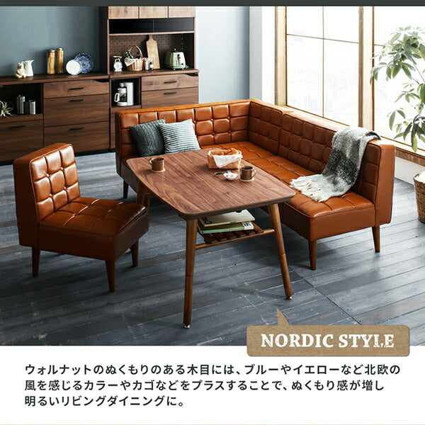 【新商品】こたつもソファも高さ調節 ヴィンテージリビングダイニング CLICK クリック ベンチ 2P 送料無料