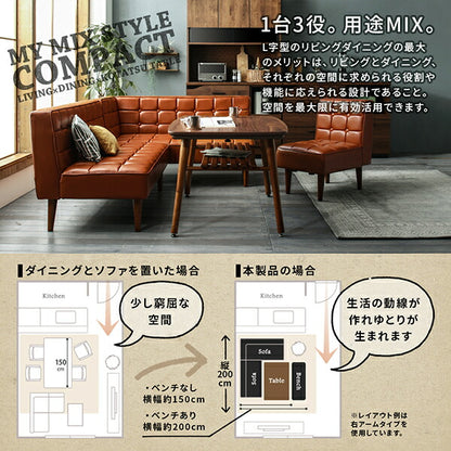 【新商品】こたつもソファも高さ調節 ヴィンテージリビングダイニング CLICK クリック 3点セット(テーブル+ソファ1脚+アームソファ1脚) 左アーム W120 送料無料