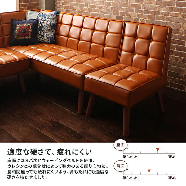 【新商品】こたつもソファも高さ調節 ヴィンテージリビングダイニング CLICK クリック ダイニングソファ 右アーム 2P 送料無料