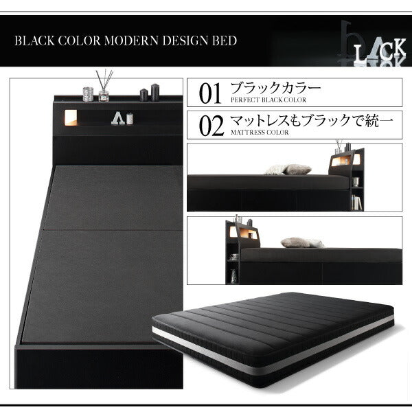 組立設置付き ブラックモダンベッド EXCLAM‐B　♯2 エクスクラム・ビー　ナンバーツー プレミアムポケットコイルマットレスセット セミダブル 送料無料