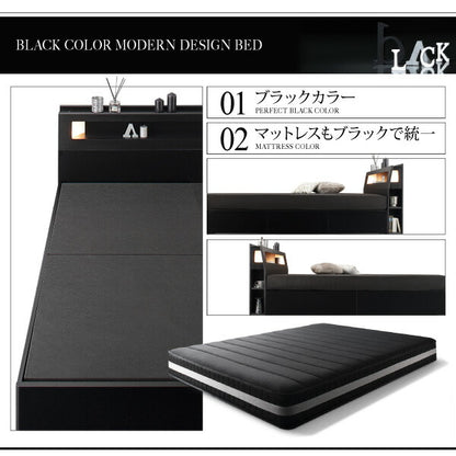 組立設置付き ブラックモダンベッド EXCLAM‐B　♯2 エクスクラム・ビー　ナンバーツー フレームのみ セミダブル 送料無料
