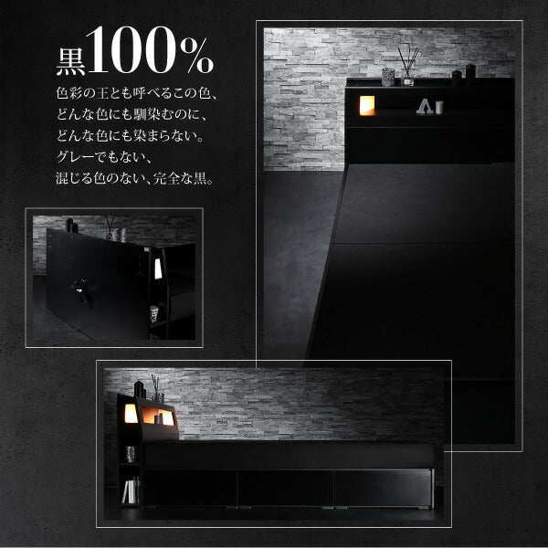 【新商品】組立設置付き ブラックモダンベッド EXCLAM‐B　♯2 エクスクラム・ビー　ナンバーツー ゼルトスプリングマットレスセット ダブル 送料無料