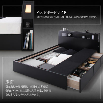 【新商品】組立設置付き ブラックモダンベッド EXCLAM‐B　♯2 エクスクラム・ビー　ナンバーツー フレームのみ ダブル 送料無料