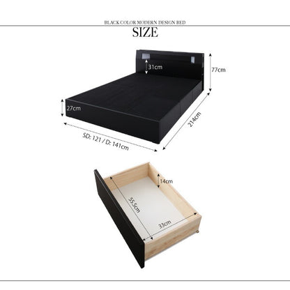 組立設置付き ブラックモダンベッド EXCLAM‐B　♯2 エクスクラム・ビー　ナンバーツー ボンネルコイルマットレスセット セミダブル 送料無料