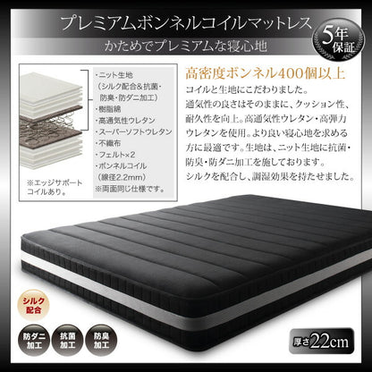 【新商品】組立設置付き ブラックモダンベッド EXCLAM‐B　♯2 エクスクラム・ビー　ナンバーツー ボンネルコイルマットレスセット ダブル 送料無料