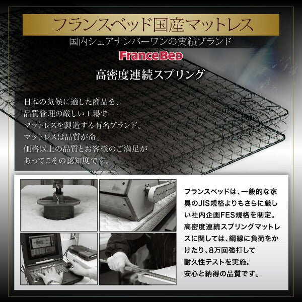 【新商品】ブラックモダンベッド EXCLAM‐B　♯2 エクスクラム・ビー　ナンバーツー フレームのみ セミダブル 送料無料