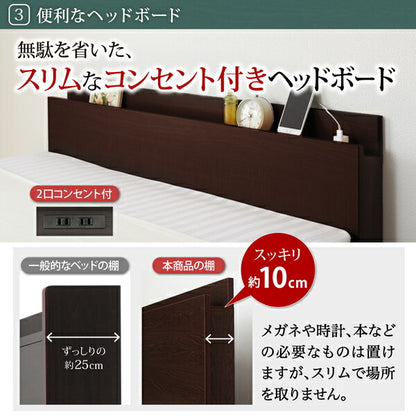 お客様組立 通気性抜群 すのこ構造 棚コンセント付 跳ね上げベッド Retiro レティーロ スタンダードポケットコイルマットレス付き シングル 深さラージ 送料無料