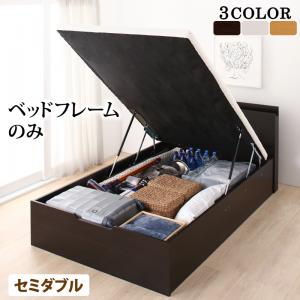 【新商品】お客様組立 通気性抜群 すのこ構造 棚コンセント付 跳ね上げベッド Retiro レティーロ ベッドフレームのみ セミダブル 深さラージ 送料無料