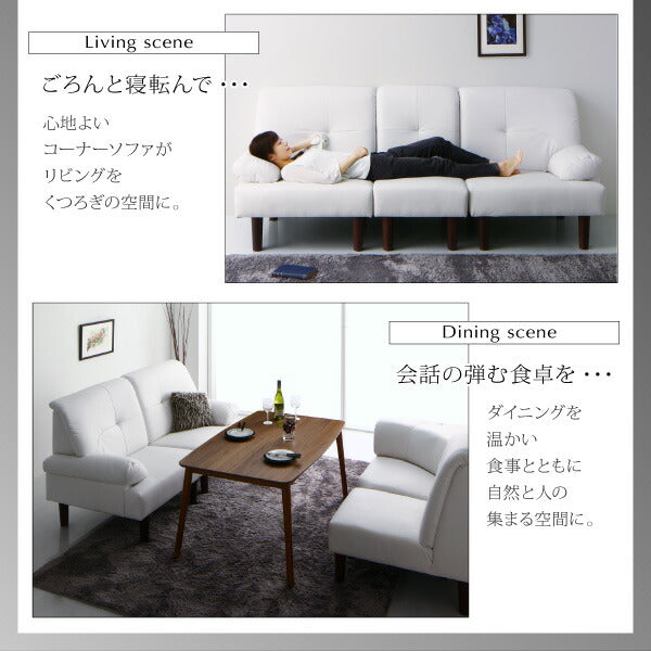 【新商品】組立設置付き 高さ調節可能 肘付ハイバックこたつソファダイニング ARNOLD アーノルド ダイニングこたつテーブル W135 送料無料