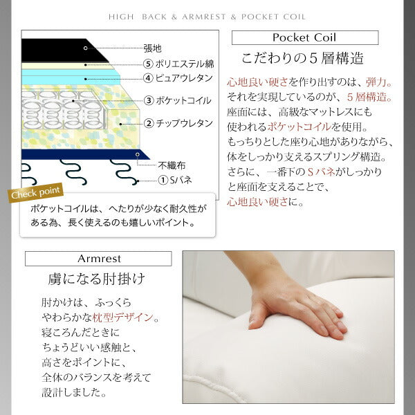 【新商品】高さ調節可能 肘付ハイバックこたつソファダイニング ARNOLD アーノルド ダイニングこたつテーブル W105 送料無料