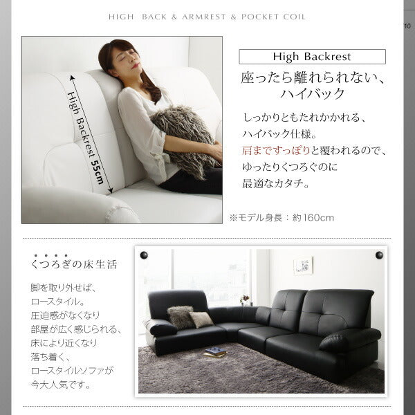 【新商品】組立設置付き 高さ調節可能 肘付ハイバックこたつソファダイニング ARNOLD アーノルド ダイニングこたつテーブル W120 送料無料