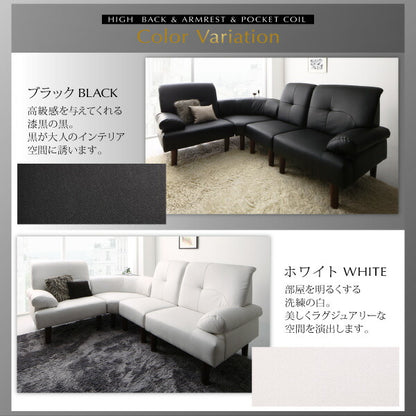 【新商品】組立設置付き 高さ調節可能 肘付ハイバックこたつソファダイニング ARNOLD アーノルド ダイニングこたつテーブル W135 送料無料