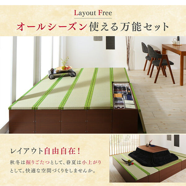 【新商品】収納付きユニット畳掘りごたつシリーズ こたつテーブル 長方形(75×105cm) 送料無料