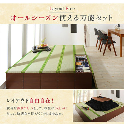 【新商品】収納付きユニット畳掘りごたつシリーズ こたつテーブル 長方形(75×105cm) 送料無料