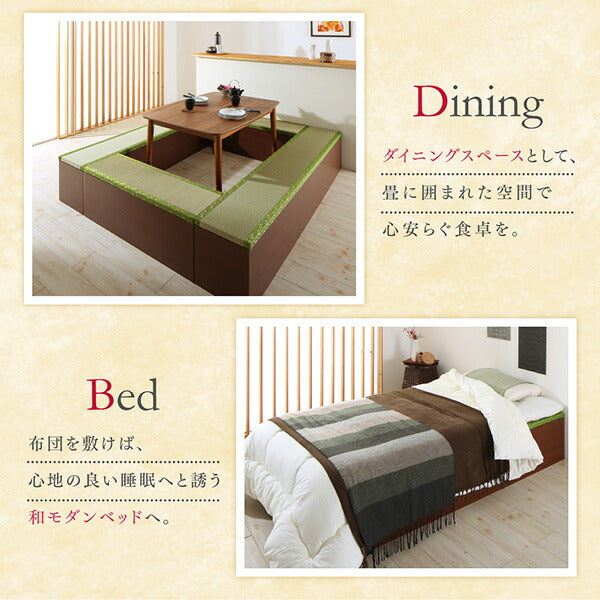 【新商品】収納付きユニット畳掘りごたつシリーズ こたつテーブル 長方形(75×105cm) 送料無料