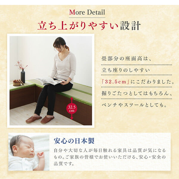 【新商品】収納付きユニット畳掘りごたつシリーズ こたつテーブル 長方形(75×105cm) 送料無料