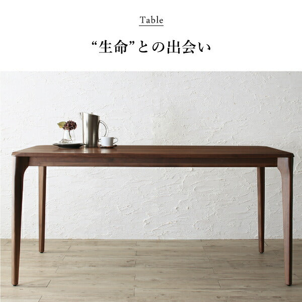 【新商品】天然木ウォールナット無垢材北欧デザイナーズダイニング W.K. ダブルケー 5点セット(テーブル+チェア4脚) W150 送料無料