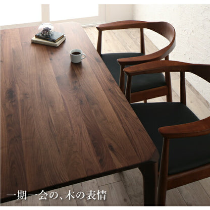 【新商品】組立設置付き 天然木ウォールナット無垢材北欧デザイナーズダイニング W.K. ダブルケー ダイニングテーブル W150 送料無料