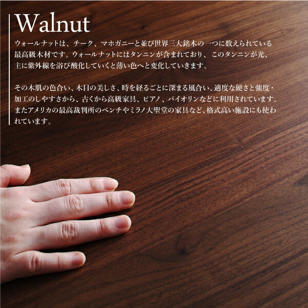 【新商品】組立設置付き 天然木ウォールナット無垢材北欧デザイナーズダイニング W.K. ダブルケー ダイニングテーブル W150 送料無料