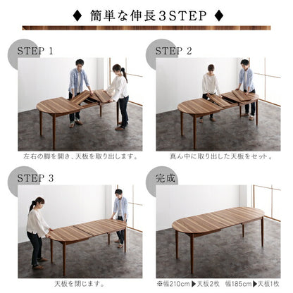 【新商品】組立設置付き 天然木ウォールナット伸長式オーバルデザイナーズダイニング Jusdero ジャスデロ ダイニングテーブル W160-210 送料無料