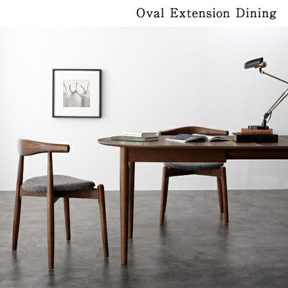 【新商品】天然木ウォールナット伸長式オーバルデザイナーズダイニング Jusdero ジャスデロ ダイニングチェア 2脚組 送料無料